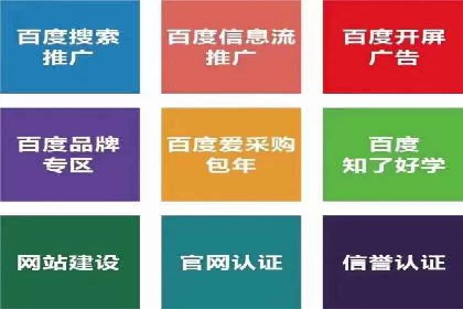 信息流广告运营的创意与执行案例