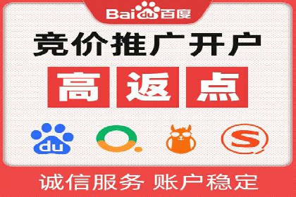 成功案例：如何利用信息流广告提升用户转化率
