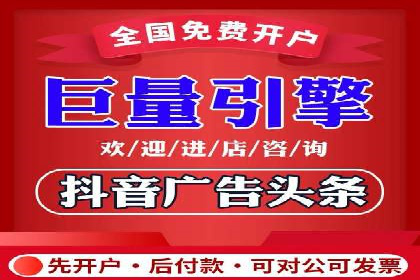 竞价SEM案例解析：快速提升企业知名度案例